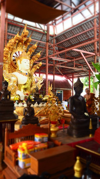 บรรยากาศ