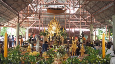 บรรยากาศ