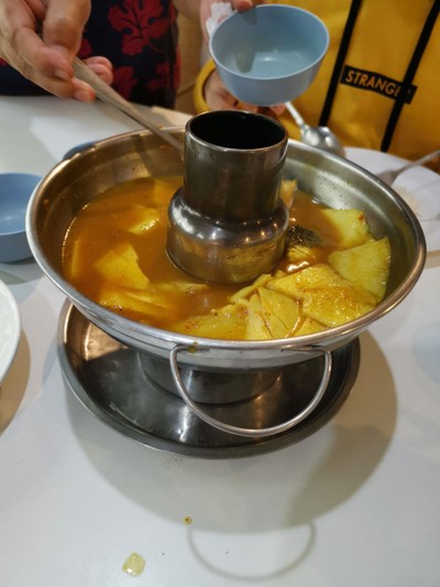 อาหาร หรือ เครื่องดื่ม