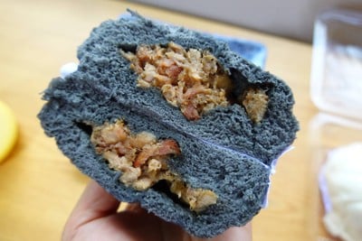 เมนูของร้าน ซาลาเปาโกอ้วน เซนต์หลุยส์