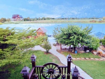 วิวนอกห้อง