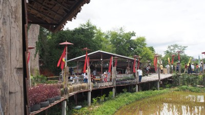 บรรยากาศ