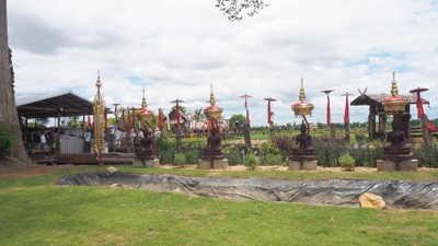 บรรยากาศ