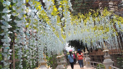 บรรยากาศ