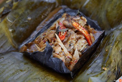 ห่อหมกไก่บ้าน