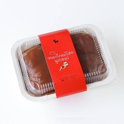 After You Dessert Cafe (อาฟเตอร์ยู) ลาวิลล่า After You Dessert Cafe (อาฟเตอร์ยู) ลาวิลล่า
