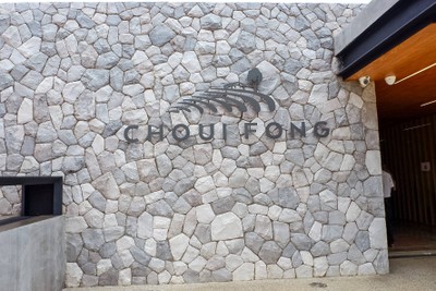 🌲🌿วันเดียวเที่ยวเชียงราย🚗เที่ยวคนเดียวกูก็ไป📸