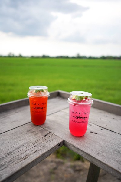 เมนูของร้าน รักษ์นาคาเฟ่