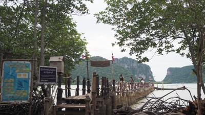 บรรยากาศ