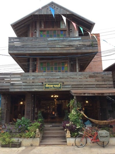 เชียงคานบุรี Chiangkhanburi Loei