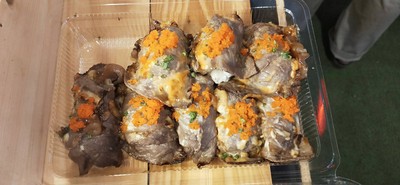 อาหาร หรือ เครื่องดื่ม