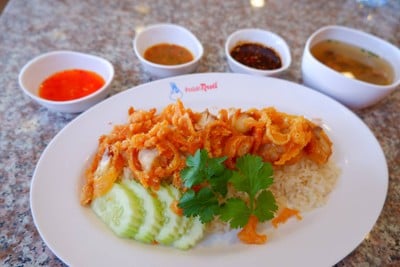 ข้าวมันไก่กินนี่ บขส.บุรีรัมย์ 3