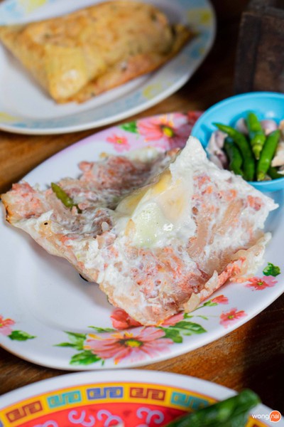 เมนูของร้าน ลาบพันแหวน