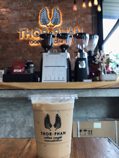 เอสเพรสโซ่เย็น