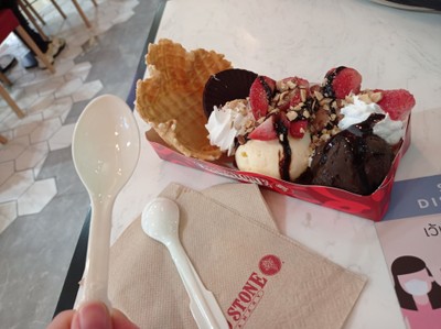 อาหาร หรือ เครื่องดื่ม