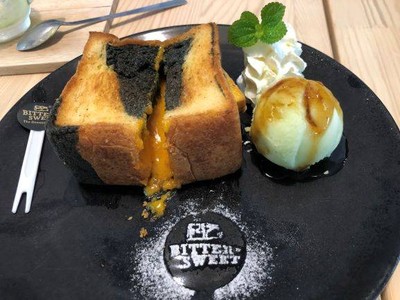 Bitter Sweet toast