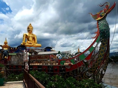 บรรยากาศ