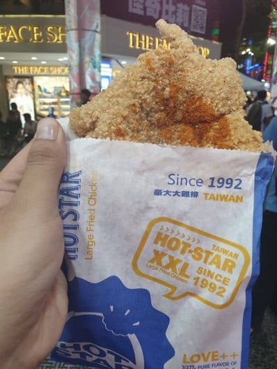 Hot-star Large Fried Chicken Ximen Ding