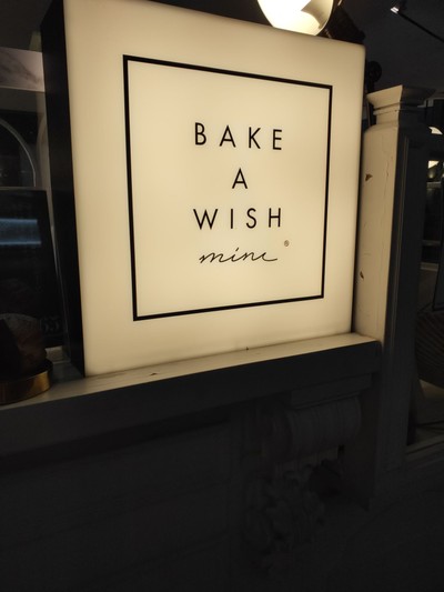 หน้าร้าน