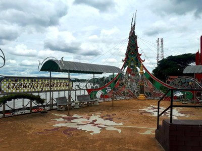บรรยากาศ