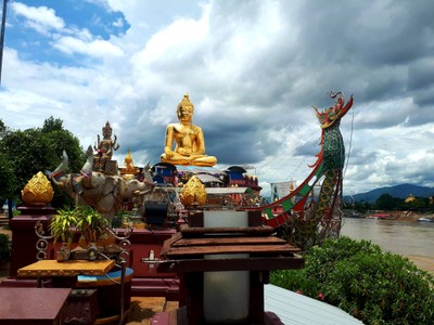 บรรยากาศ