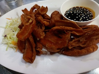 ตือฮวนกรอบ