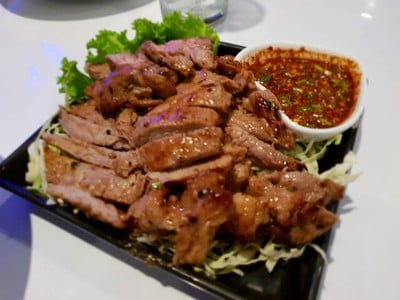 เนื้อย่าง