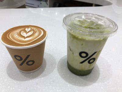 Matcha Latte