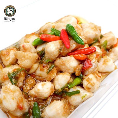 สุดคุ้ม ปูผัดพริกขี้หนูสวน (3-4)
