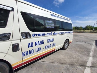 บริษัท พี่เชษฐ์ ขนส่ง จำกัด