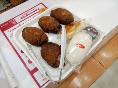 อาหาร หรือ เครื่องดื่ม