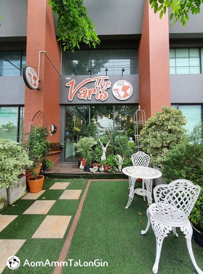 หน้าร้าน