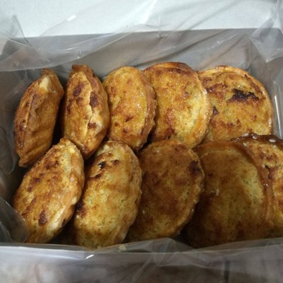 พายมะพร้าว