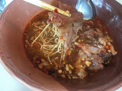 บะหมี่ขาหมู