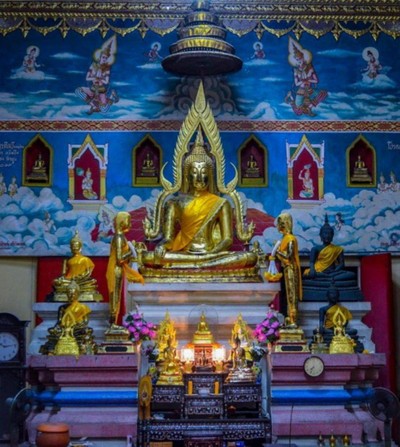บรรยากาศ