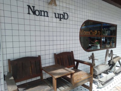 หน้าร้าน