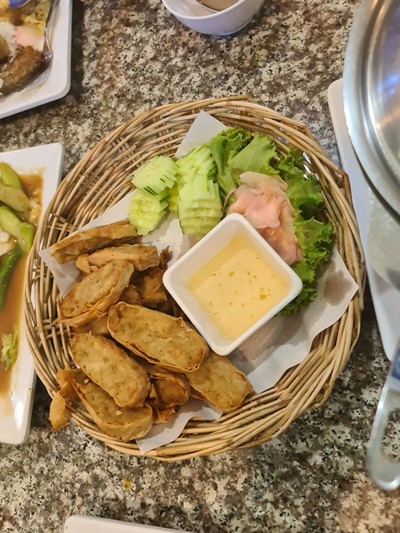 แฮ่กึ้น