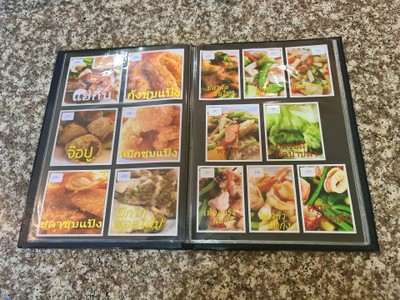 ป้ายราคาหรือสมุดเมนู