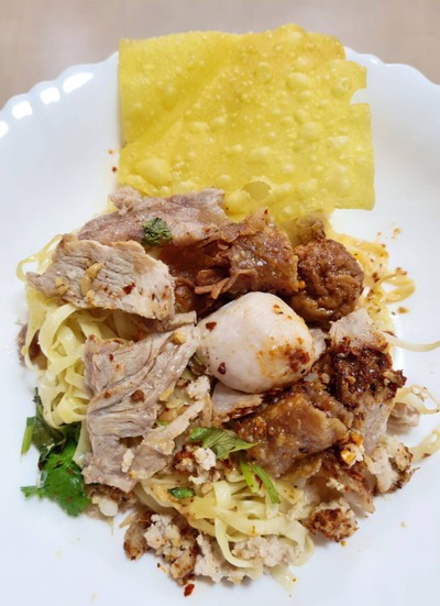 บะหมี่แห้งยำ
