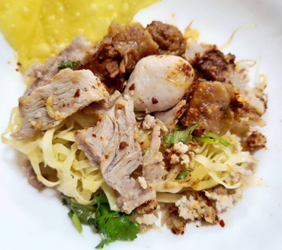 บะหมี่แห้งยำ