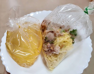 บะหมี่แห้งยำ