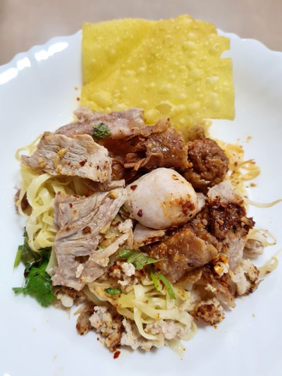 บะหมี่แห้งยำ
