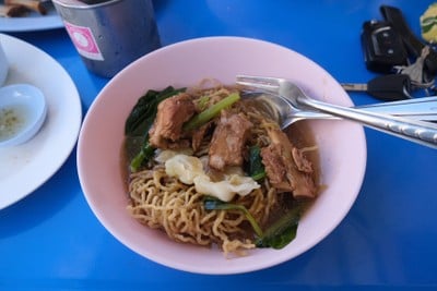 ซี่โครงปราณ