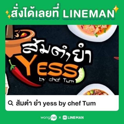 รูปโปรไฟล์