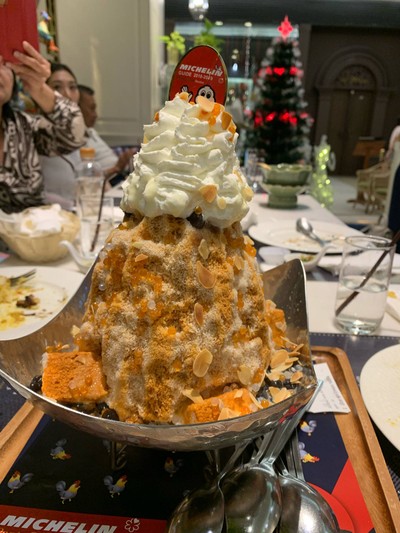 ปังชาลูกไก่ทองรอยัล