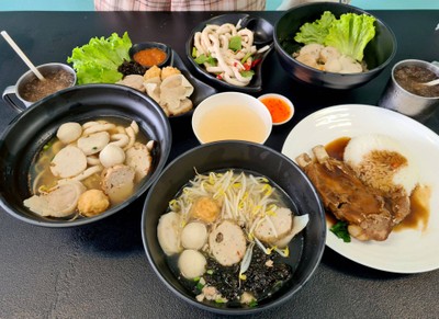 อื่นๆ