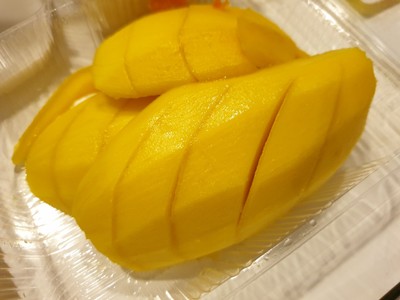มะม่วงสีทอง