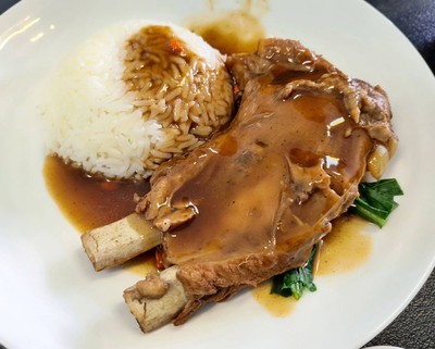 ข้าวซี่โครงหมูอบสมุนไพร