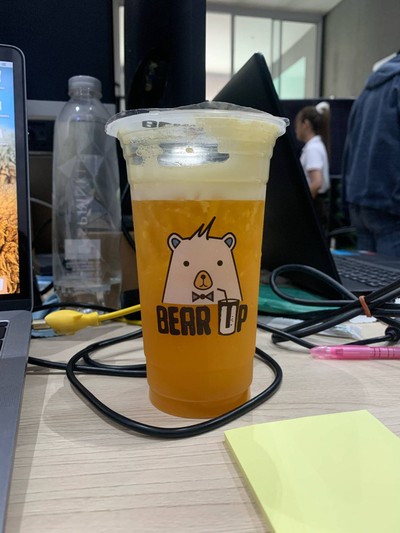 ชามะม่วง