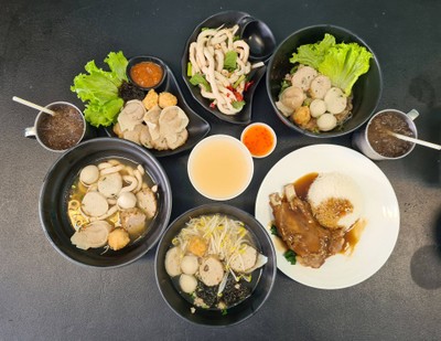 อื่นๆ